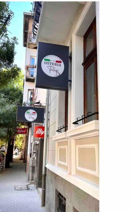 Heart Of The City Σόφια Εξωτερικό φωτογραφία
